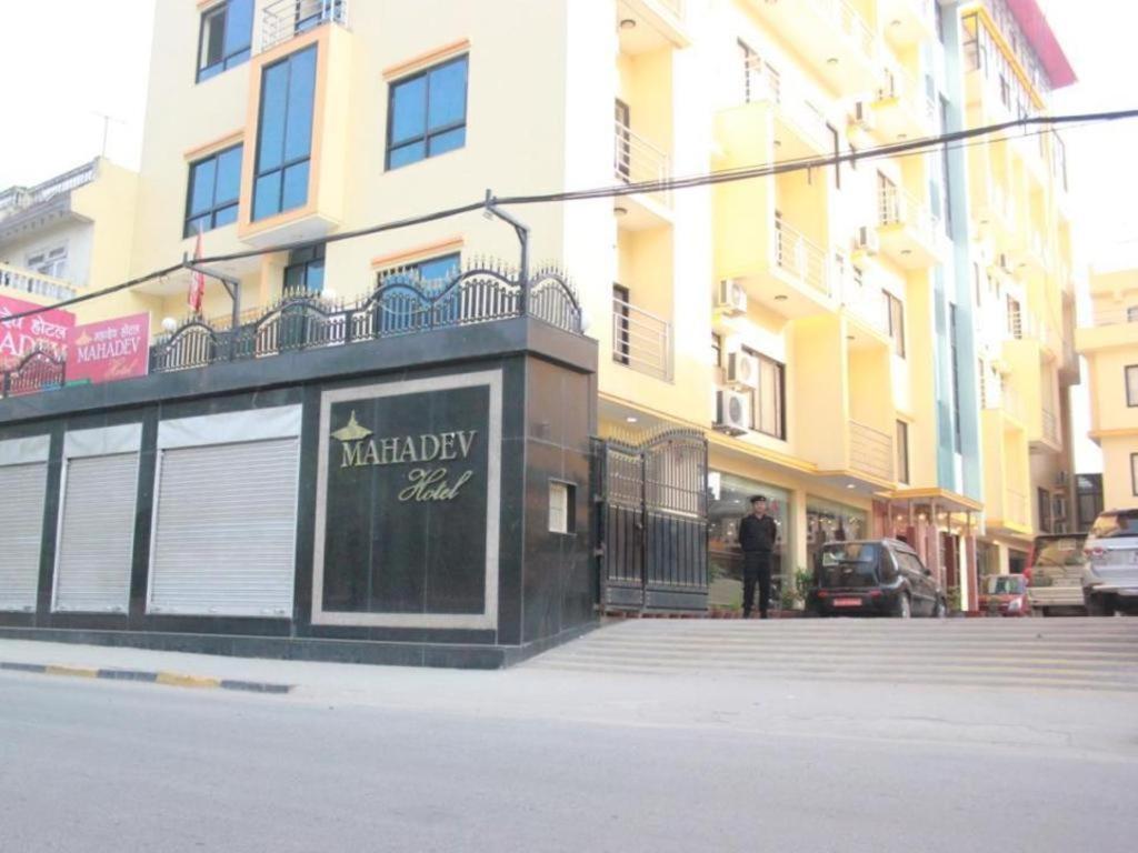 Mahadev Hotel Kathmandu Buitenkant foto
